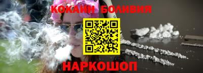 2c-b Нальчик