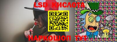 меф VHQ Нарткала