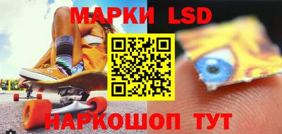 2c-b Нальчик