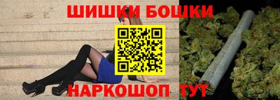 2c-b Нальчик