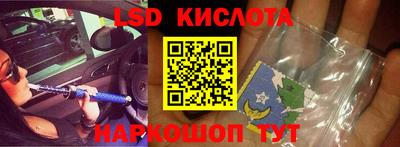 меф VHQ Нарткала