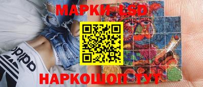 меф VHQ Нарткала