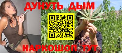 меф VHQ Нарткала