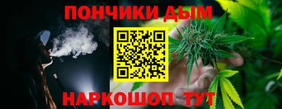 меф VHQ Нарткала