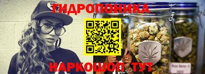 2c-b Нальчик