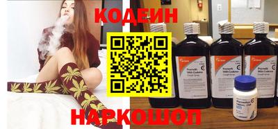меф VHQ Нарткала