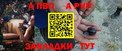 2c-b Нальчик