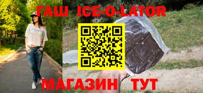 меф VHQ Нарткала