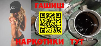 2c-b Нальчик