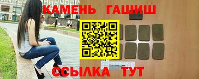 2c-b Нальчик