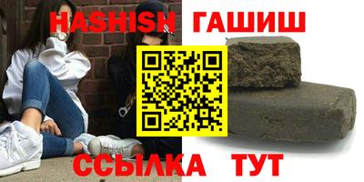 2c-b Нальчик